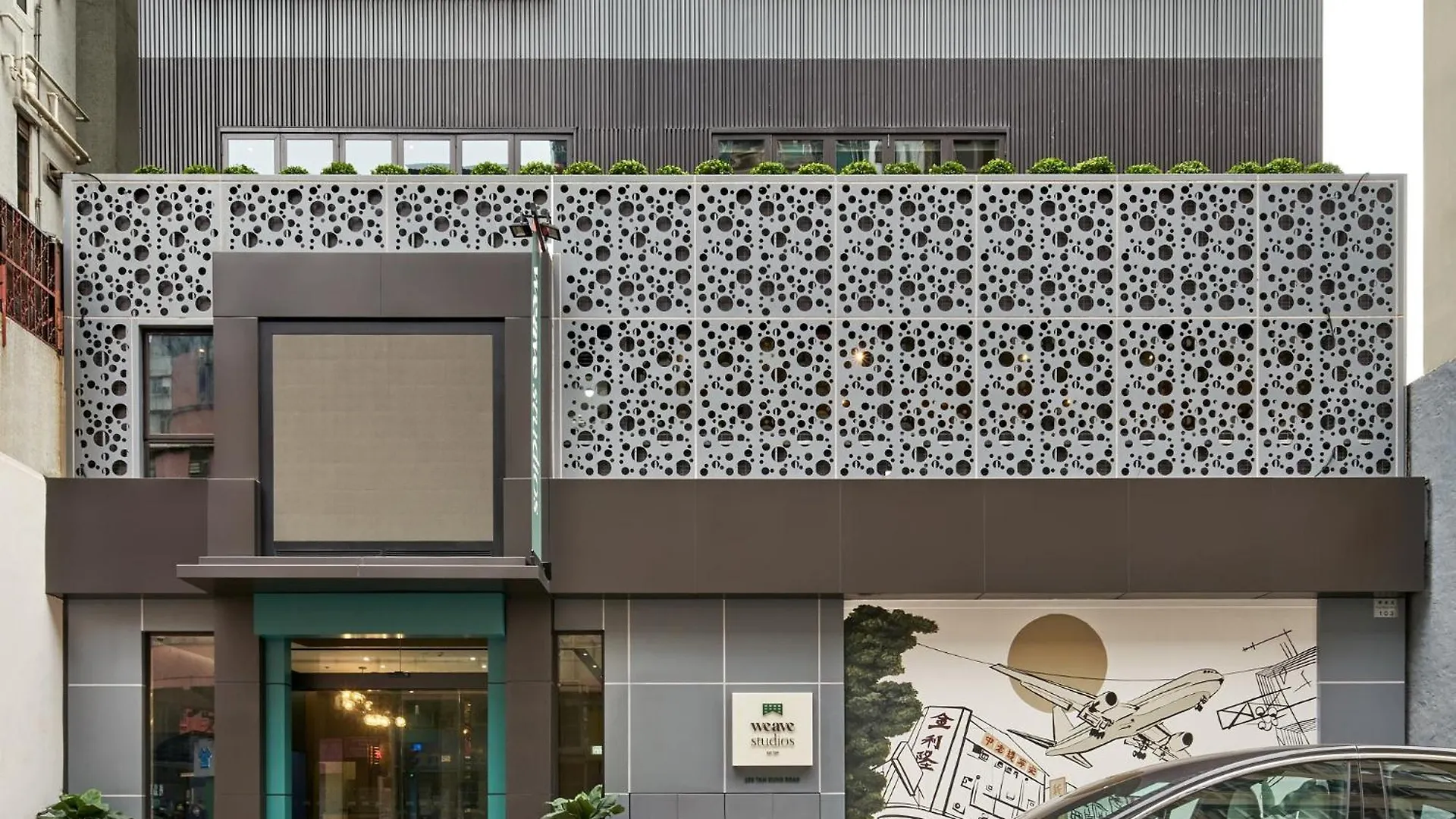 Weave Studios - Kai Tak Hong Kong